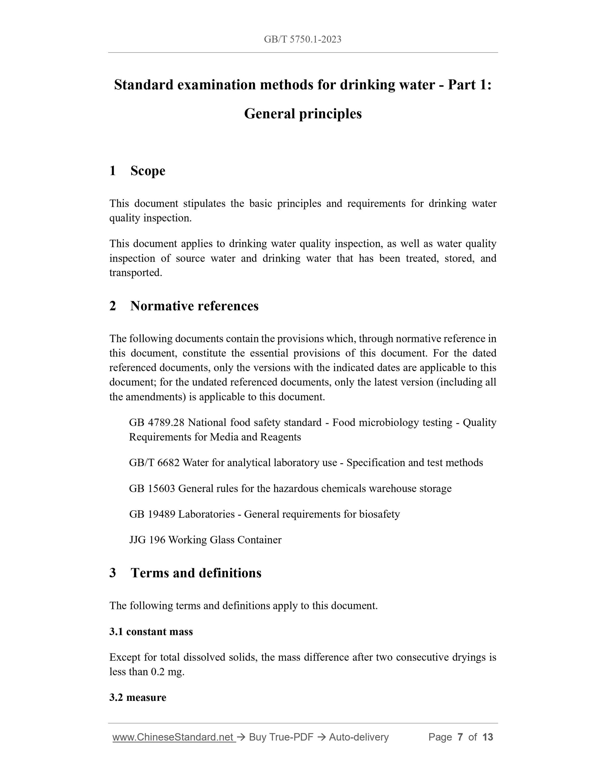 GB/T 5750.1-2023 Page 3