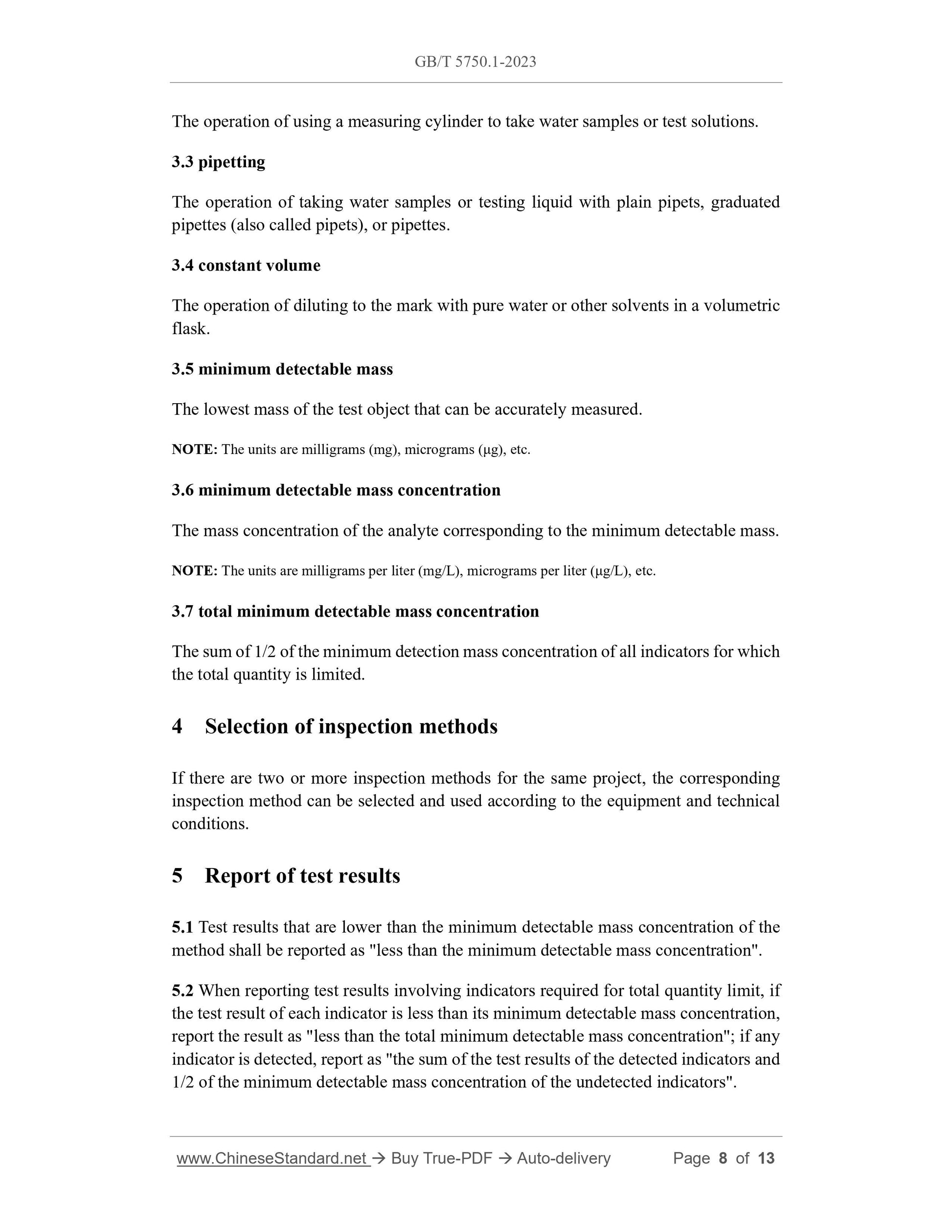 GB/T 5750.1-2023 Page 4