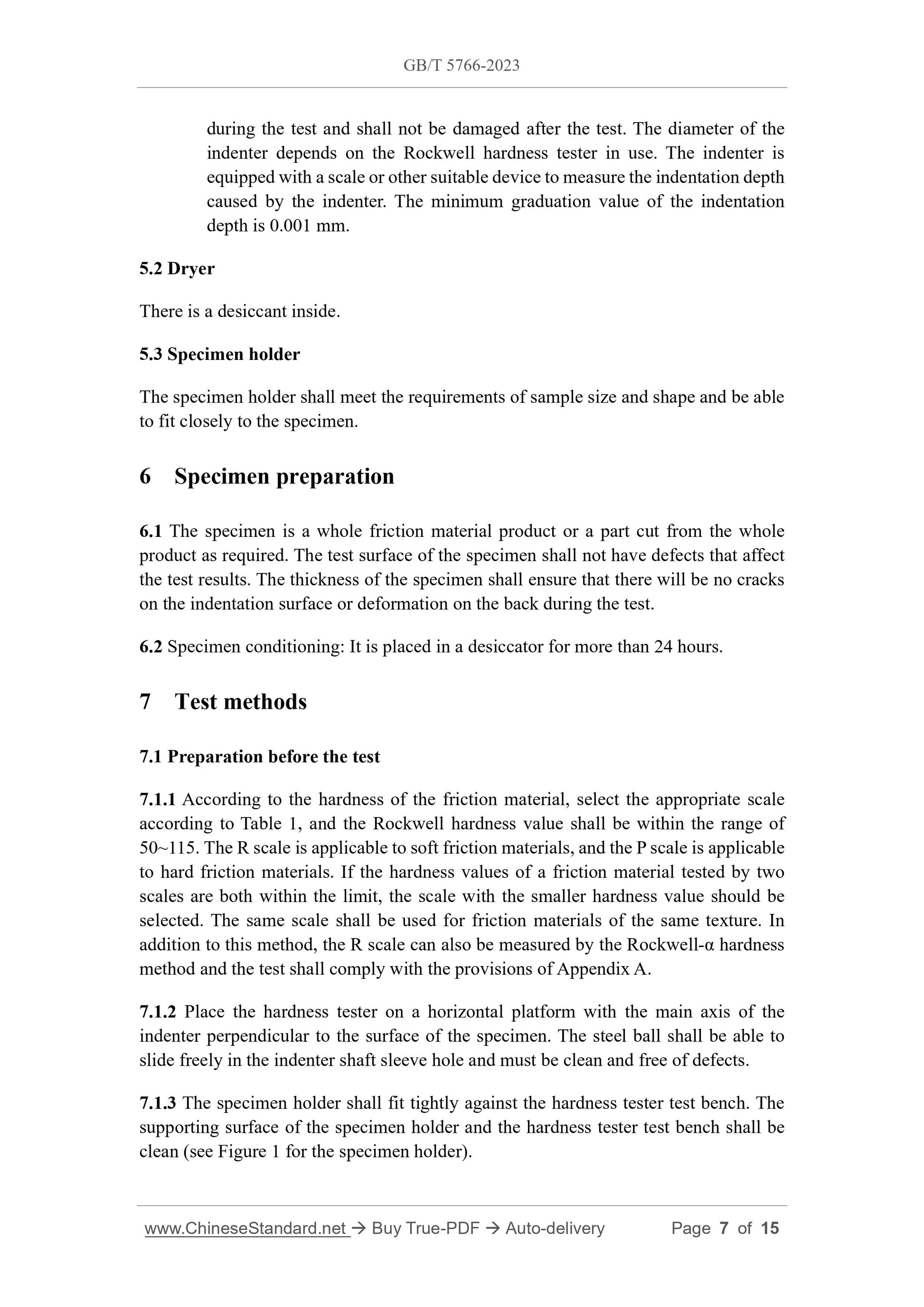 GB/T 5766-2023 Page 5