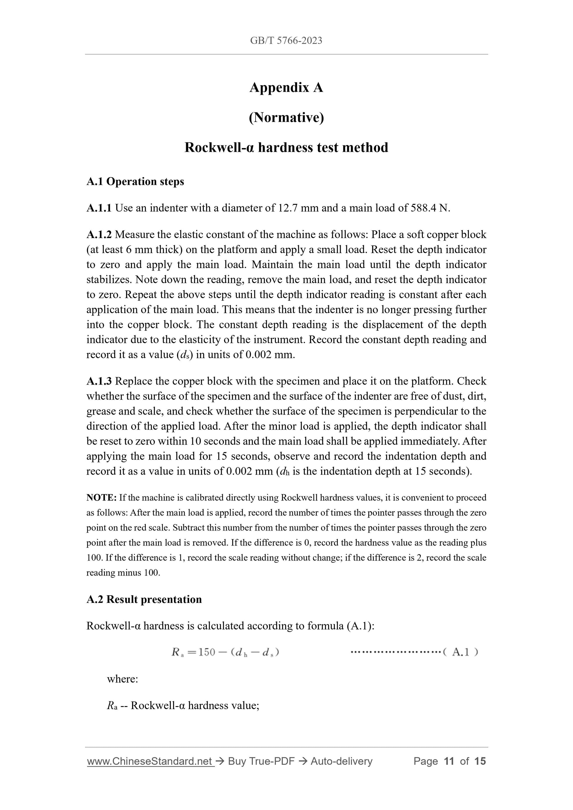 GB/T 5766-2023 Page 7