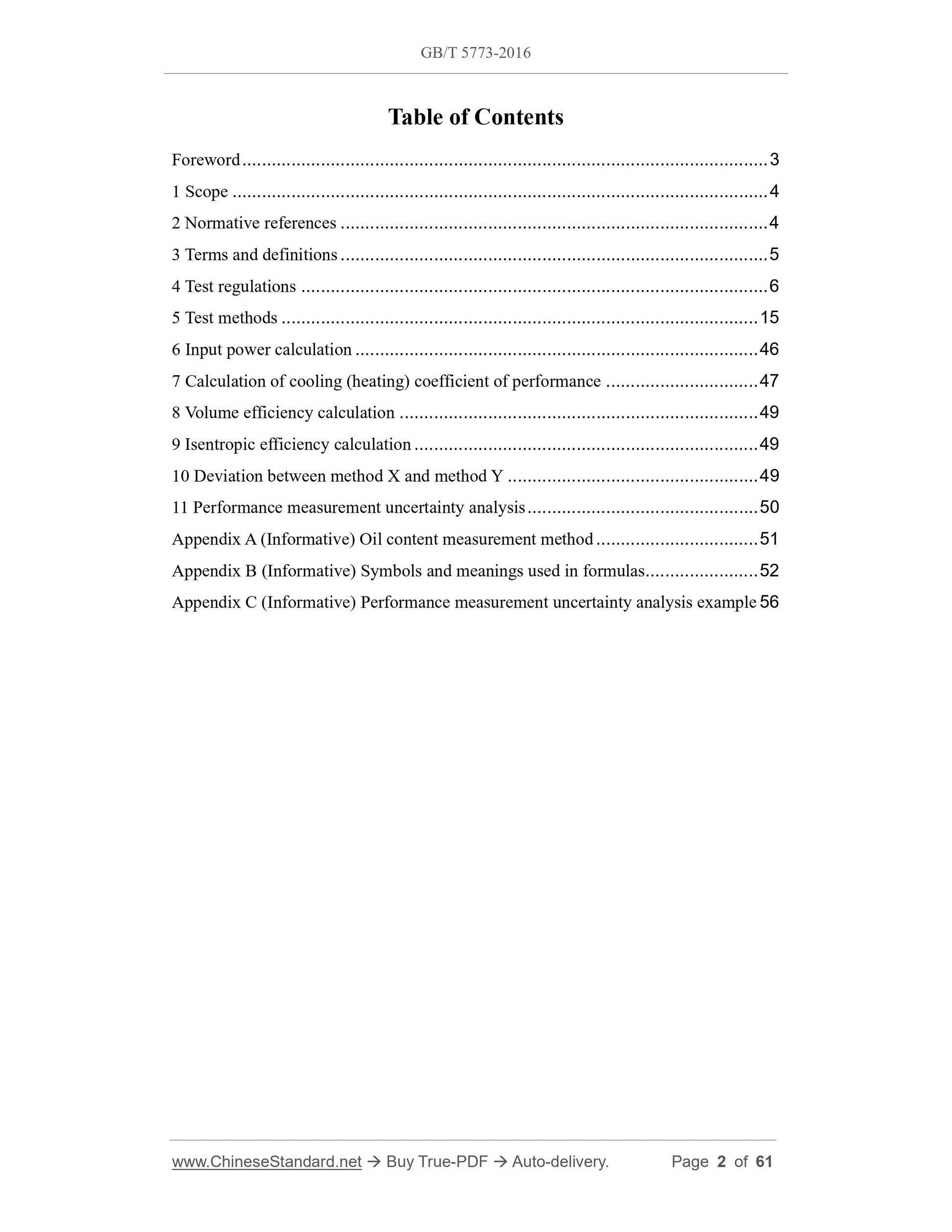 GB/T 5773-2016 Page 2