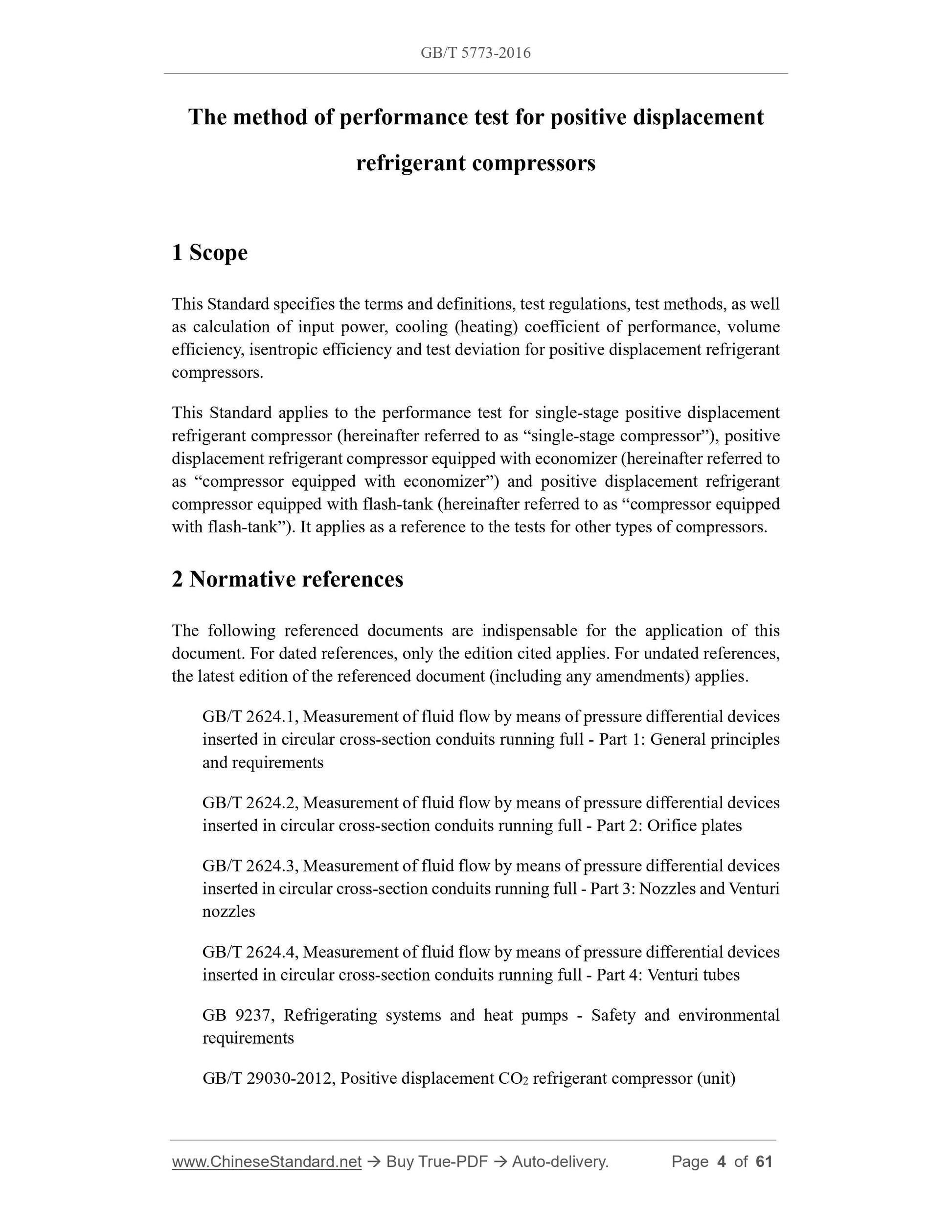GB/T 5773-2016 Page 3