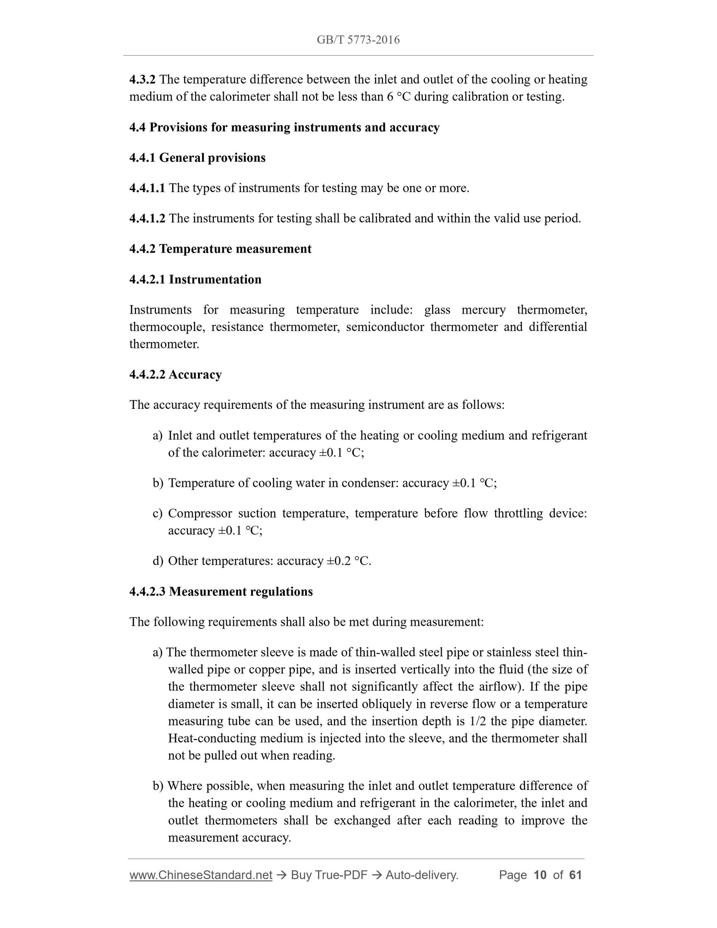 GB/T 5773-2016 Page 5