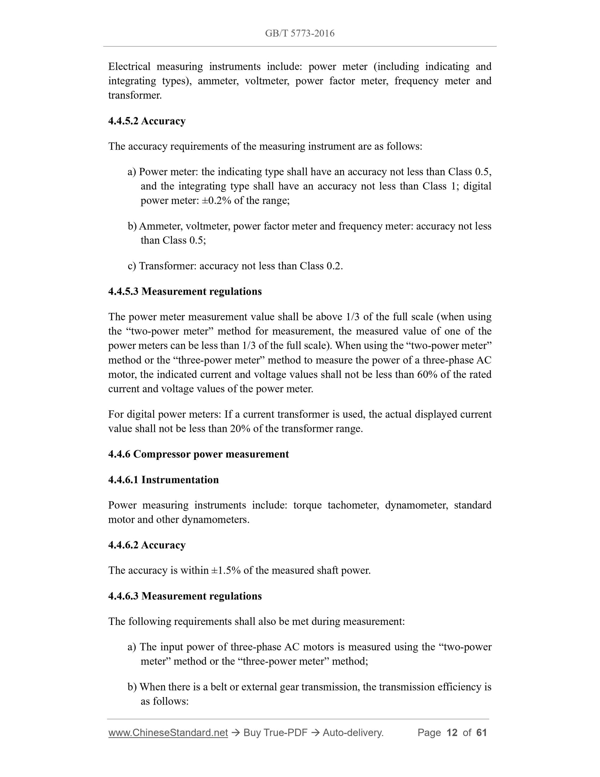 GB/T 5773-2016 Page 6