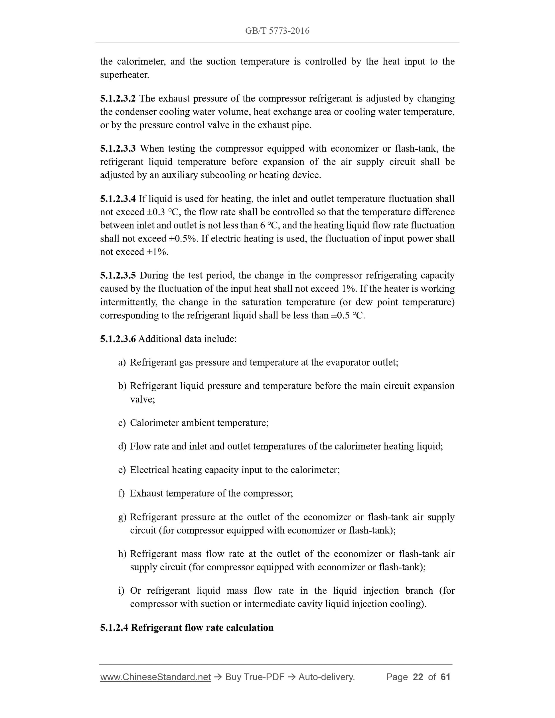 GB/T 5773-2016 Page 7