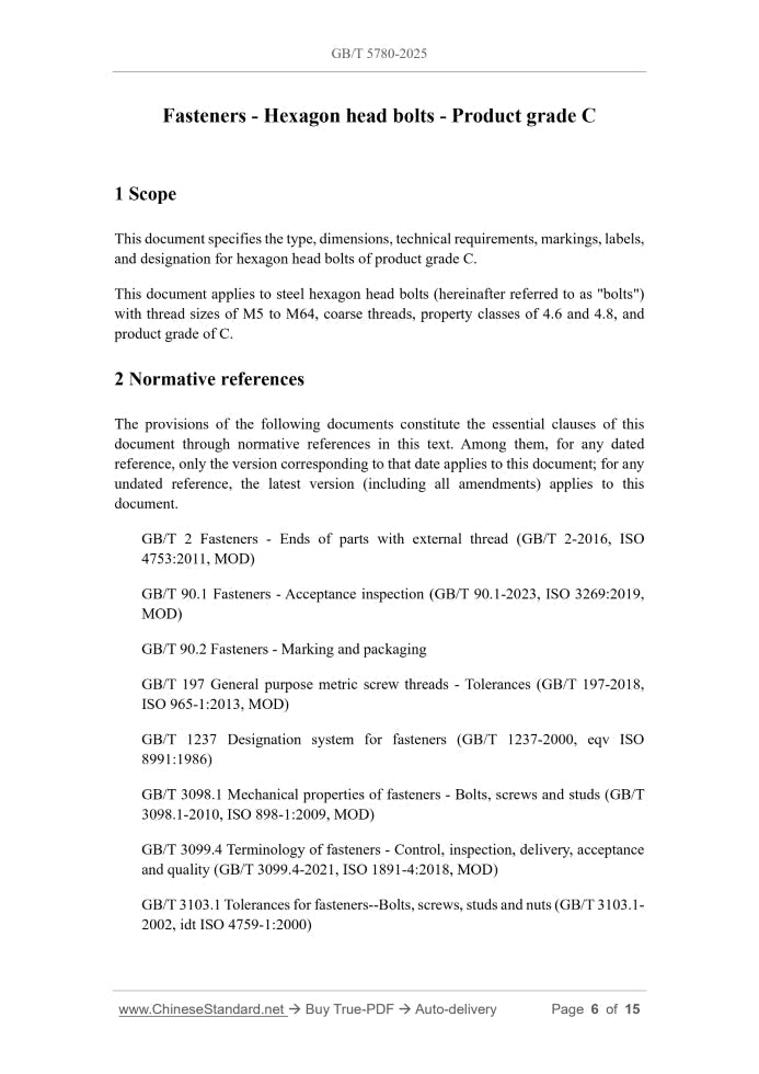 GB/T 5780-2025 Page 4