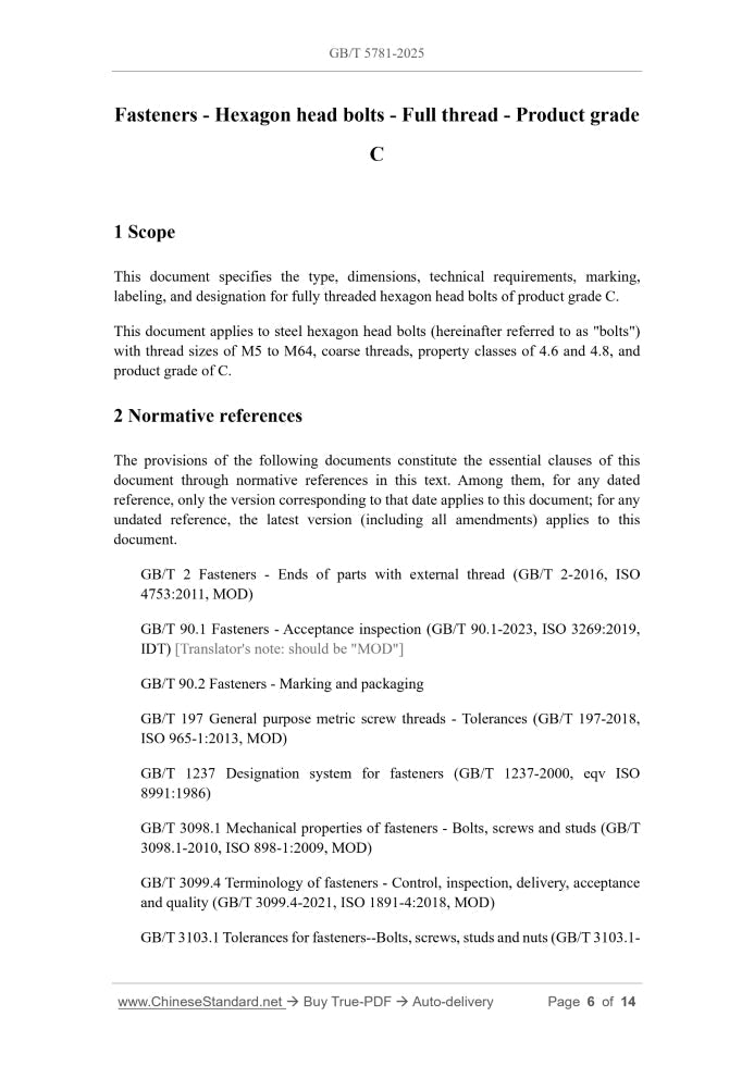 GB/T 5781-2025 Page 4