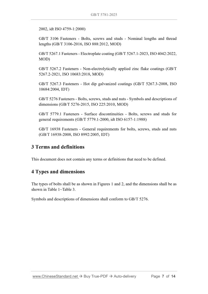 GB/T 5781-2025 Page 5