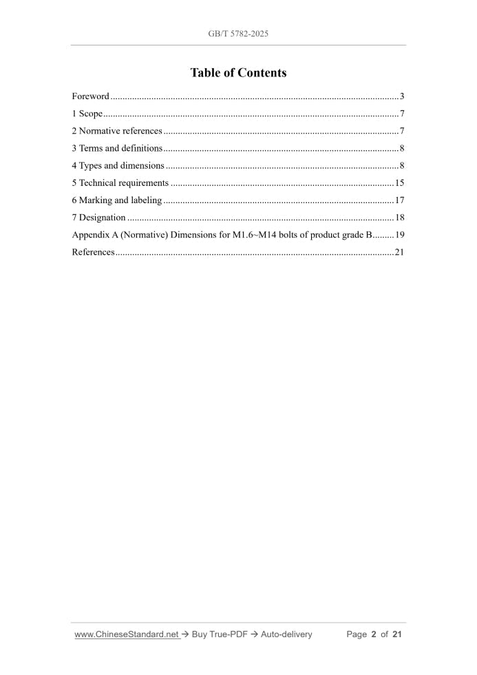 GB/T 5782-2025 Page 2