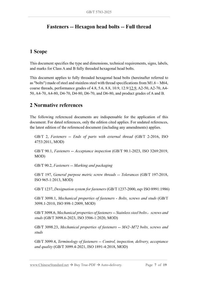 GB/T 5783-2025 Page 3