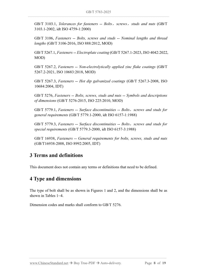 GB/T 5783-2025 Page 4