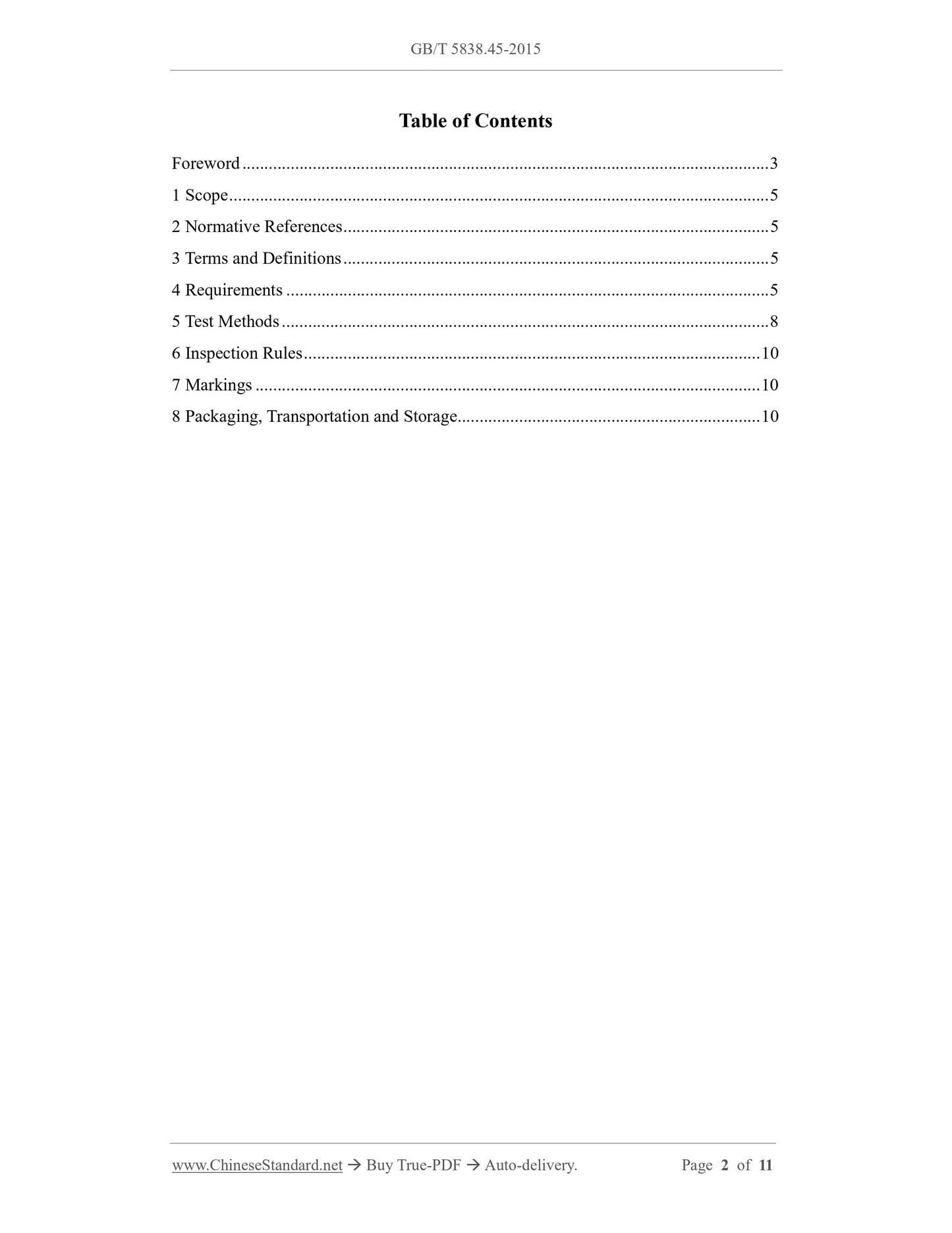 GB/T 5838.45-2015 Page 2