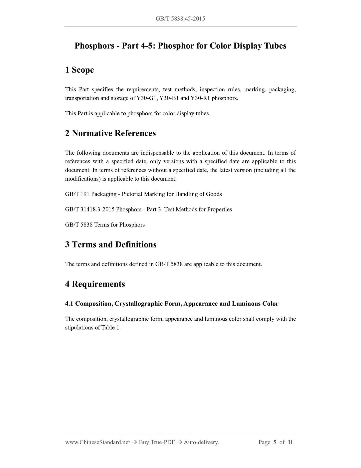 GB/T 5838.45-2015 Page 4