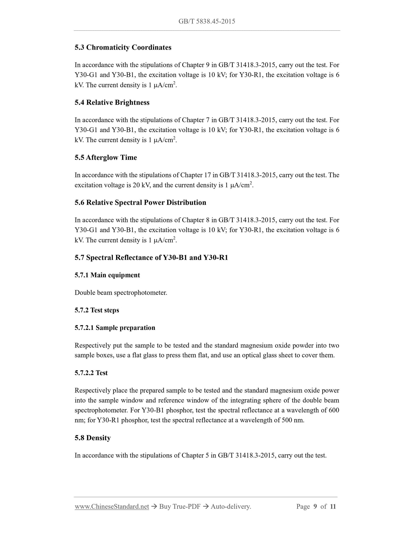GB/T 5838.45-2015 Page 6
