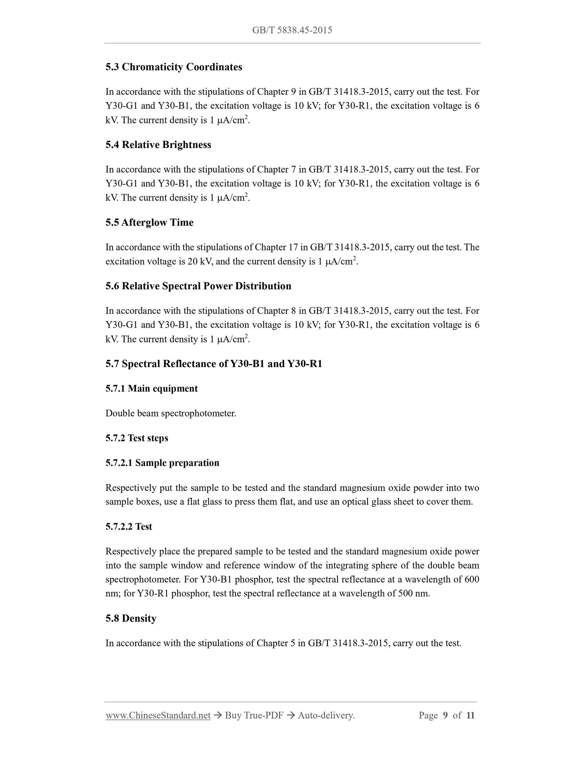 GB/T 5838.45-2015 Page 6