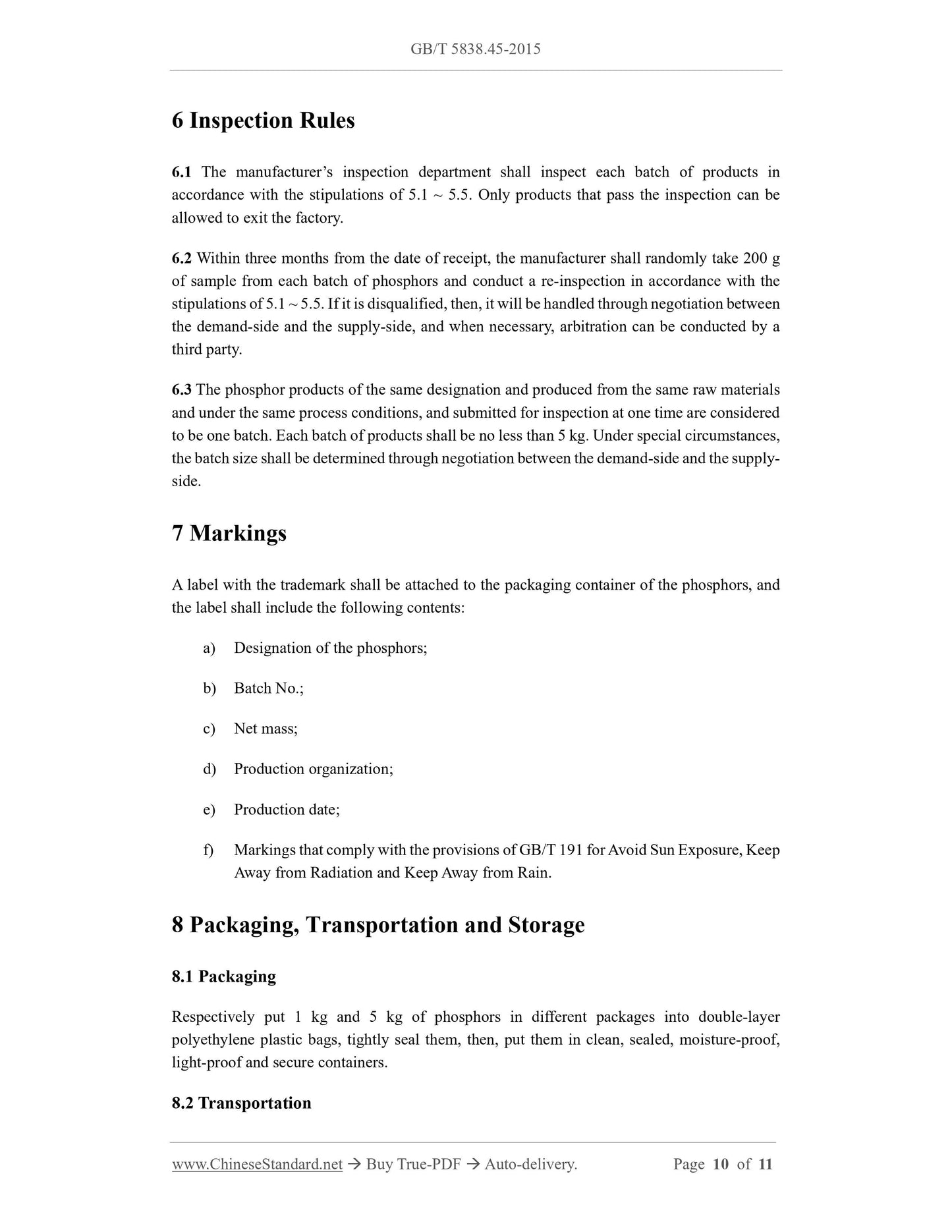 GB/T 5838.45-2015 Page 7