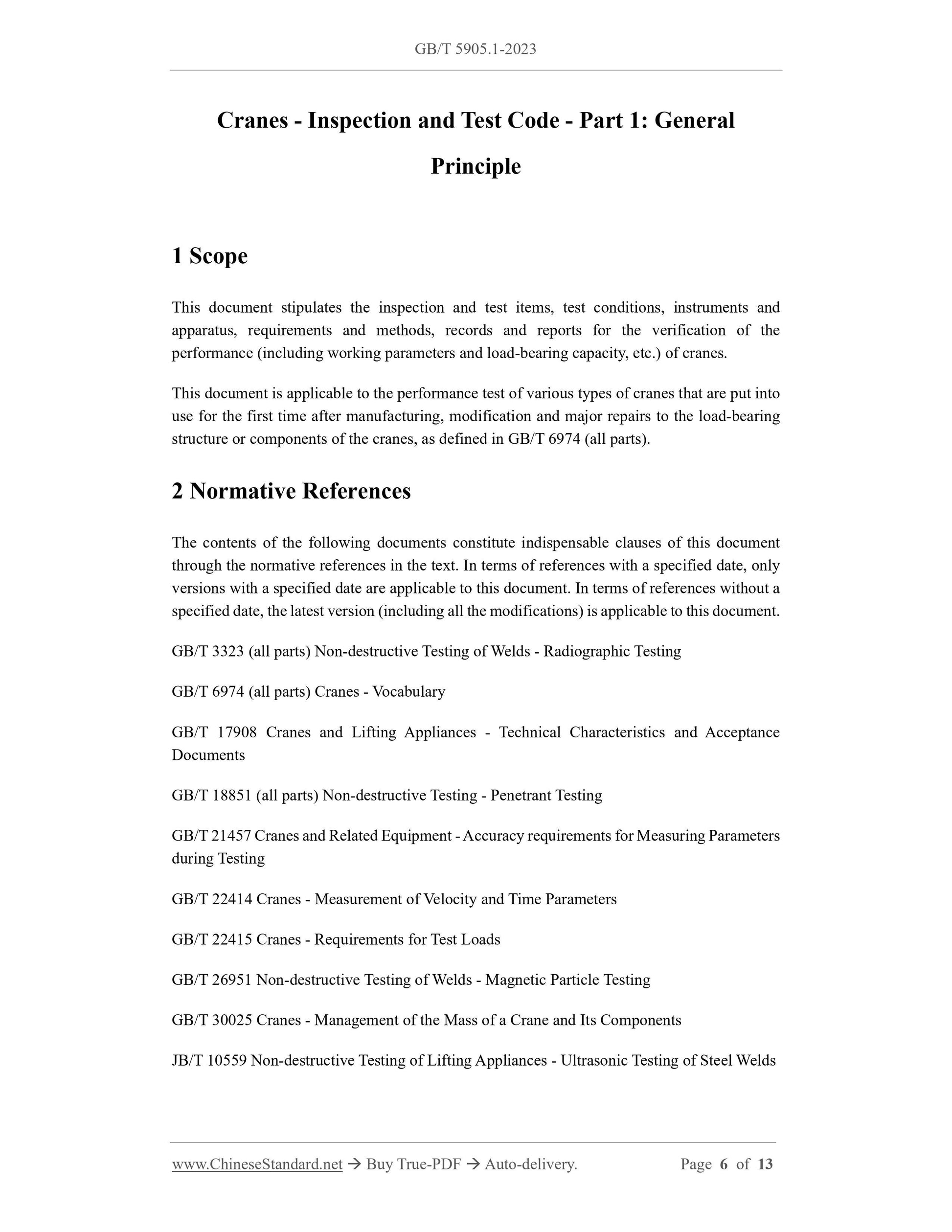 GB/T 5905.1-2023 Page 3
