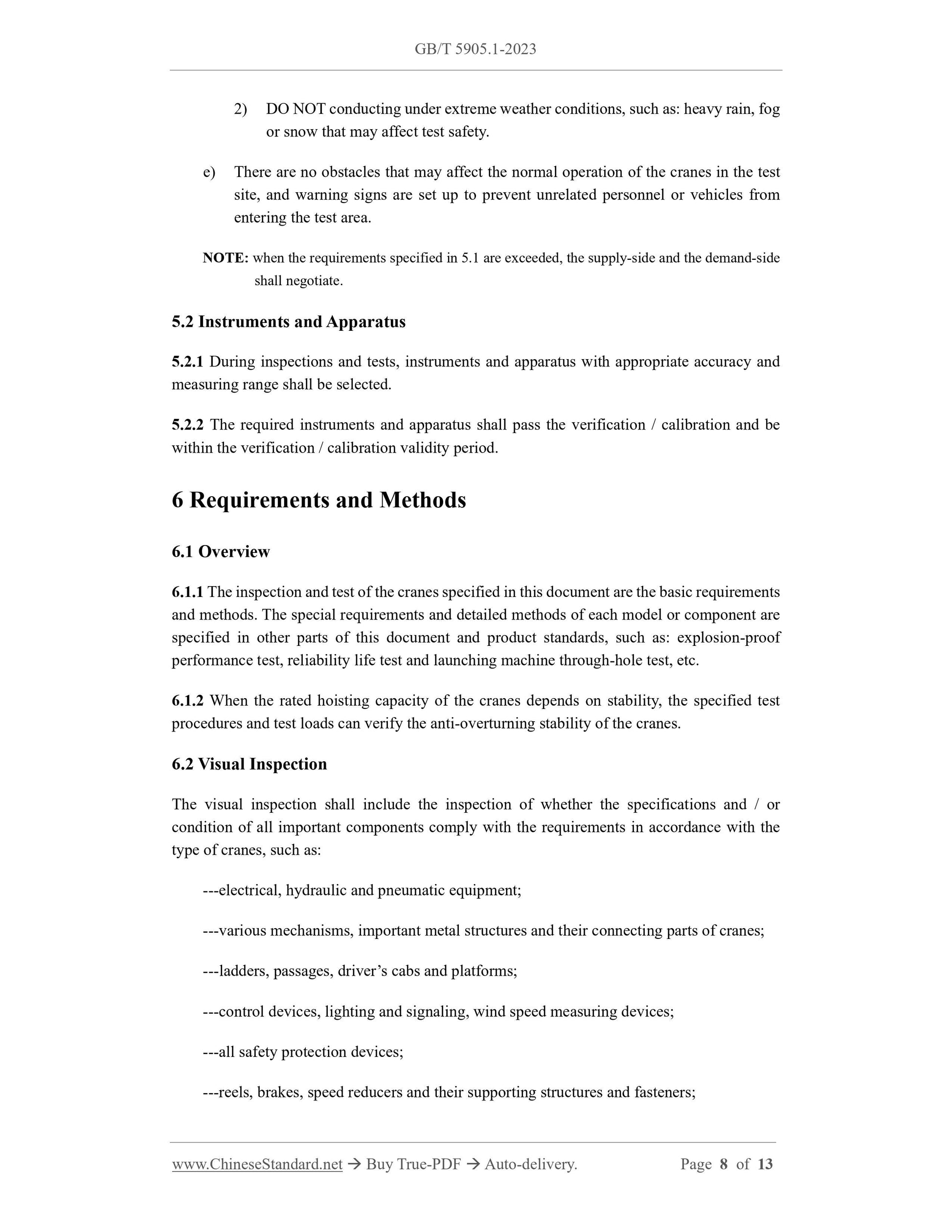 GB/T 5905.1-2023 Page 5