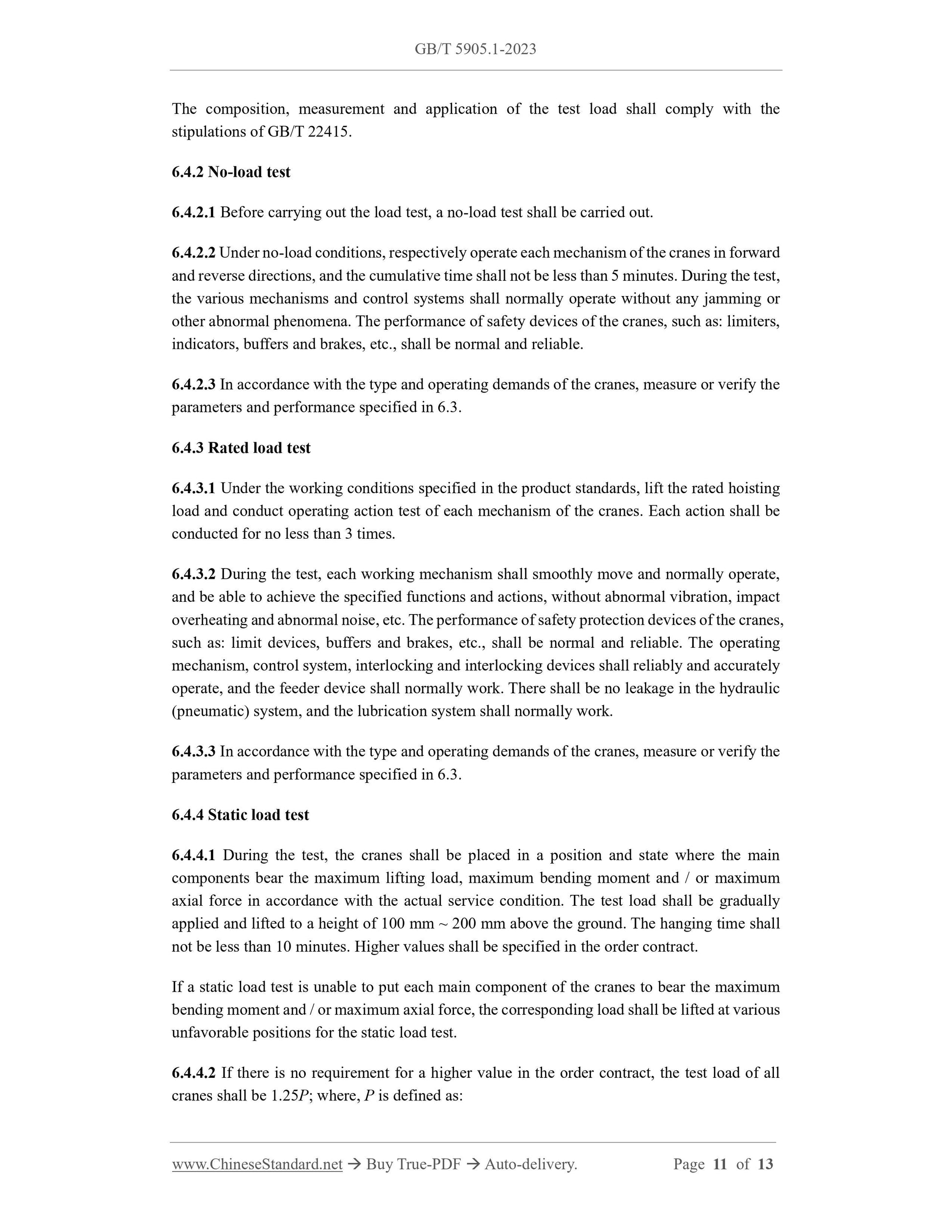 GB/T 5905.1-2023 Page 7