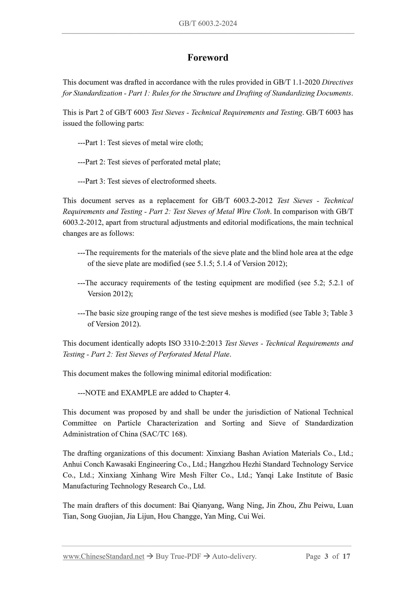 GB/T 6003.2-2024 Page 3