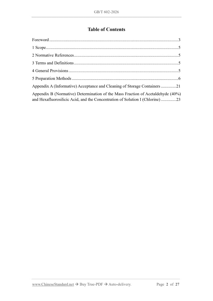 GB/T 602-2026 Page 2