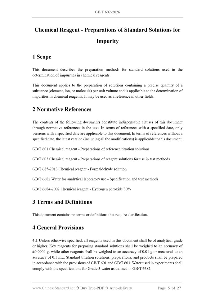 GB/T 602-2026 Page 4
