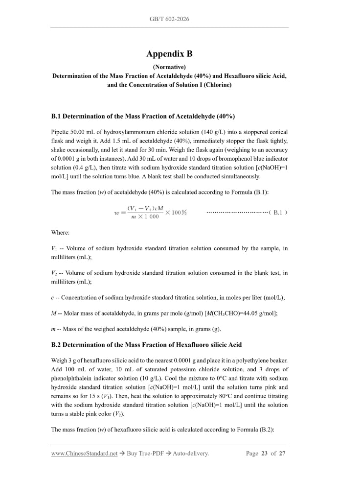 GB/T 602-2026 Page 6