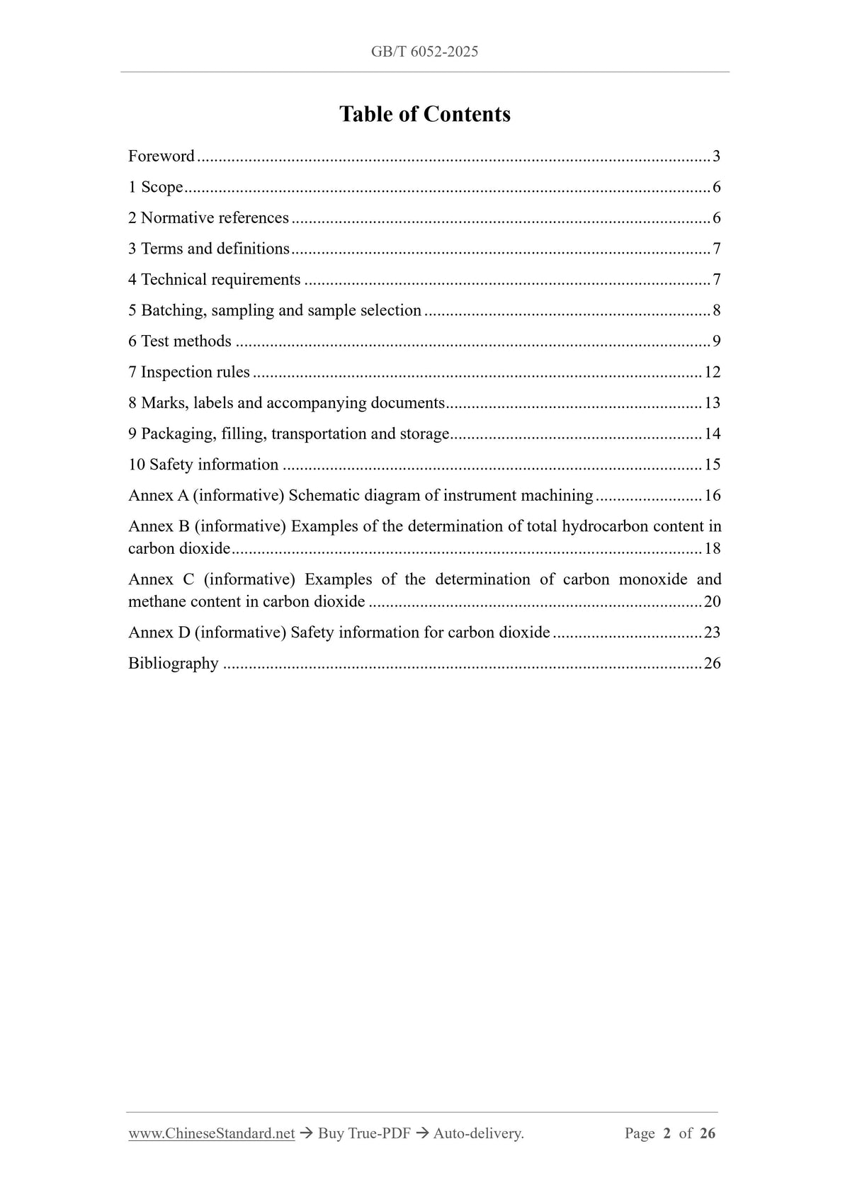 GB/T 6052-2025 Page 2