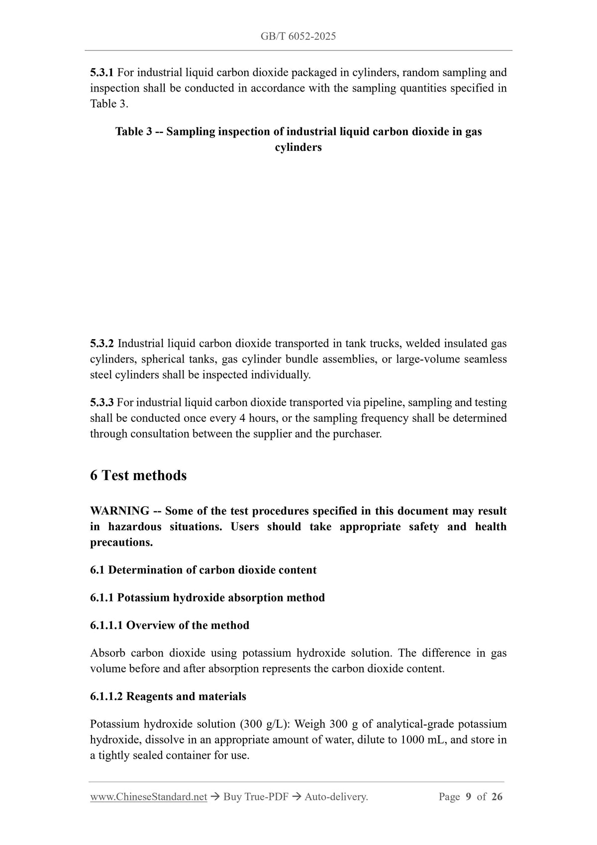 GB/T 6052-2025 Page 6