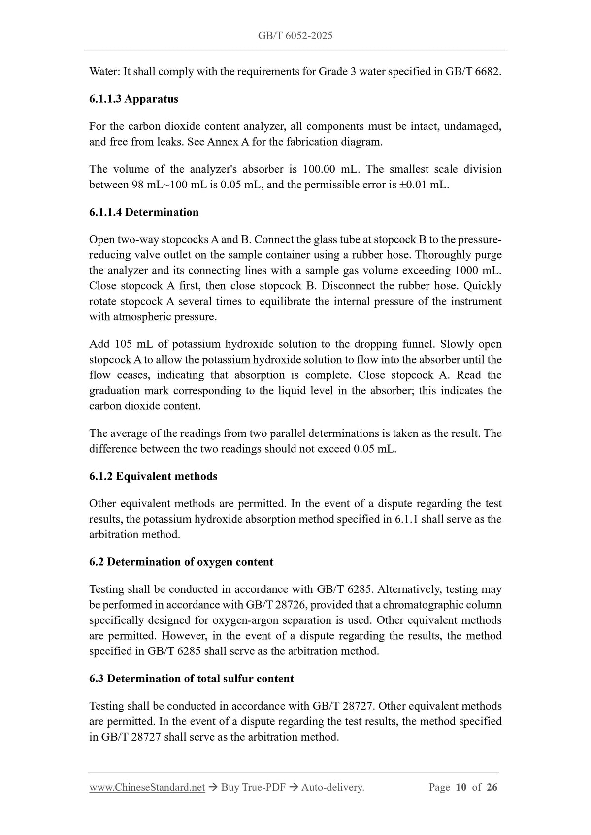 GB/T 6052-2025 Page 7