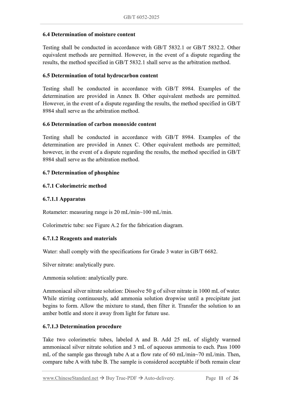 GB/T 6052-2025 Page 8