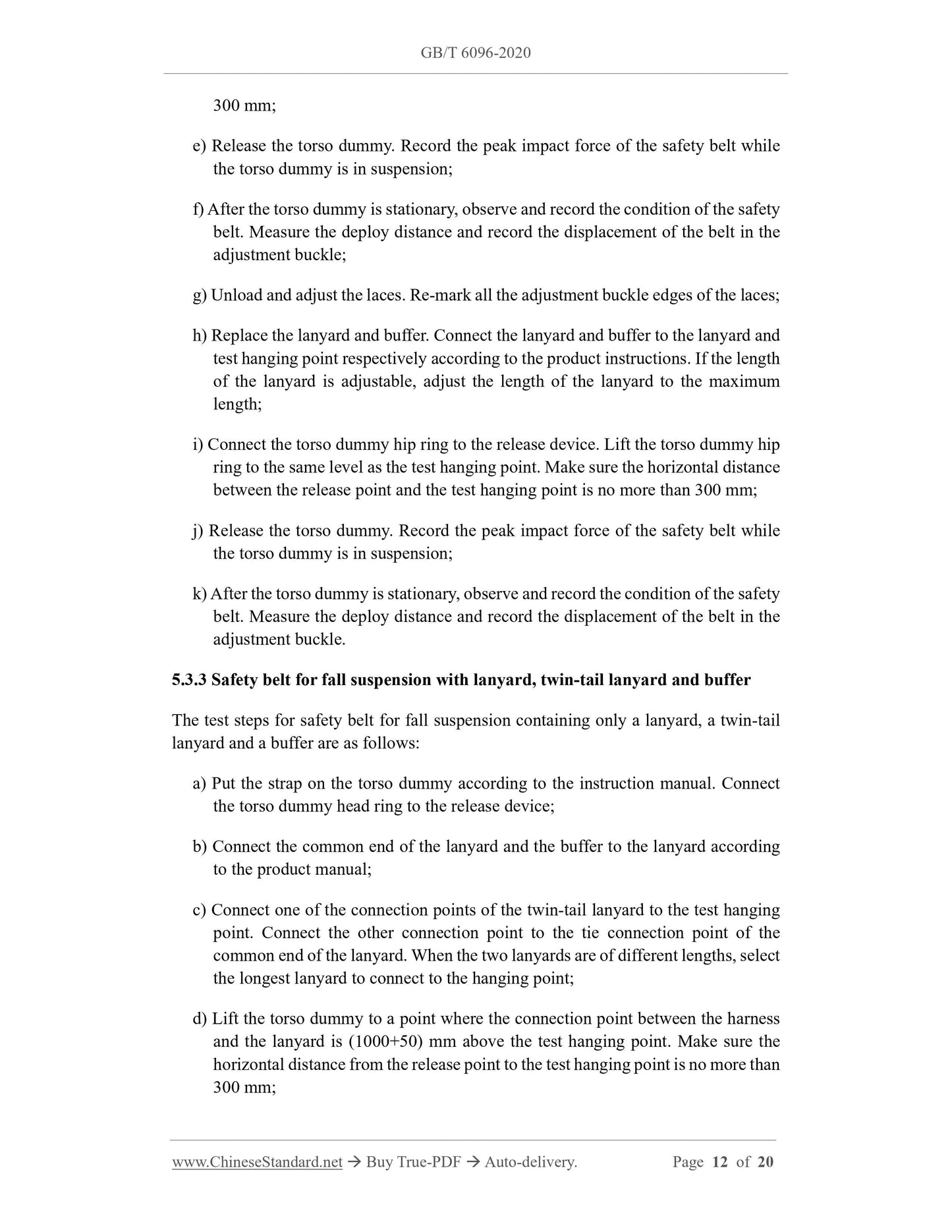 GB/T 6096-2020 Page 7
