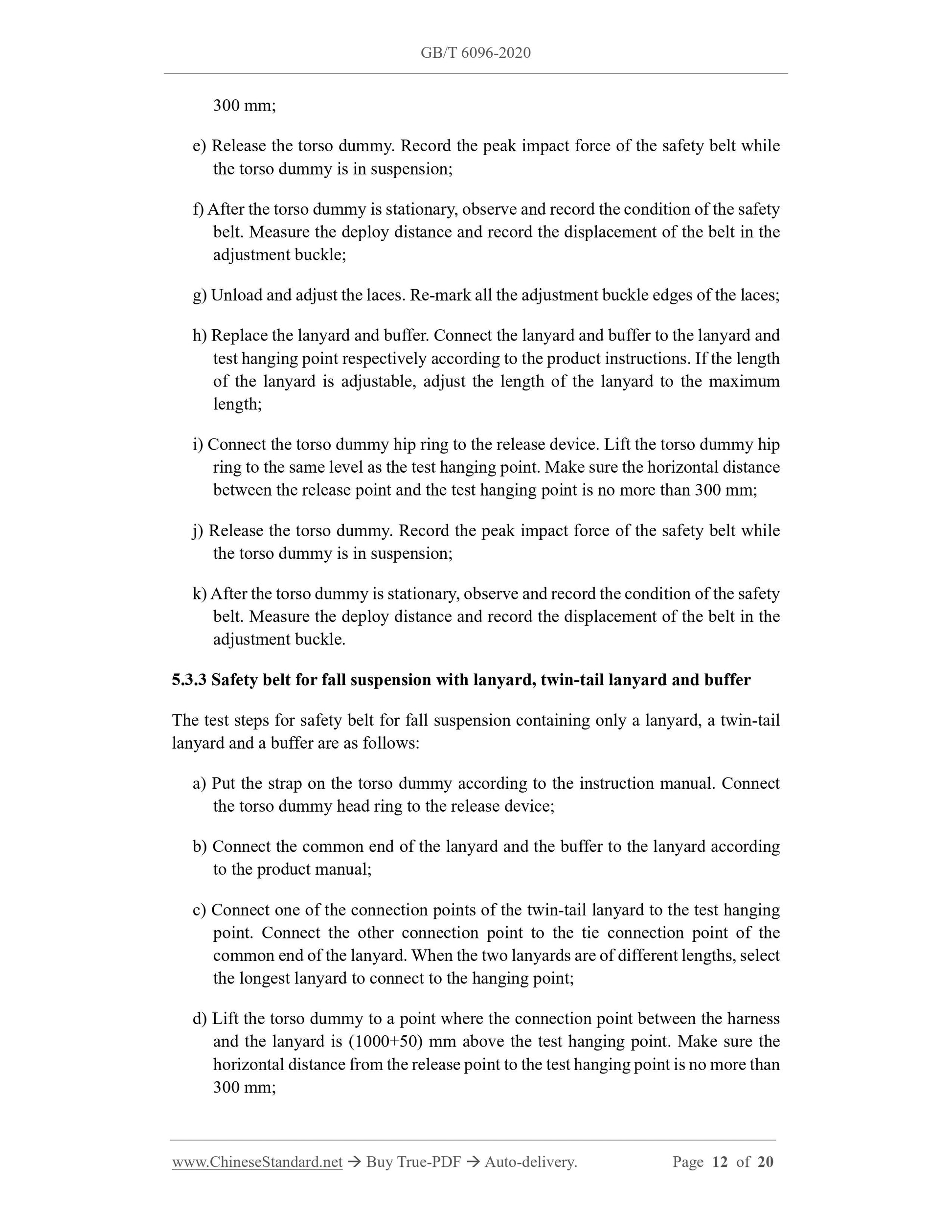 GB/T 6096-2020 Page 7