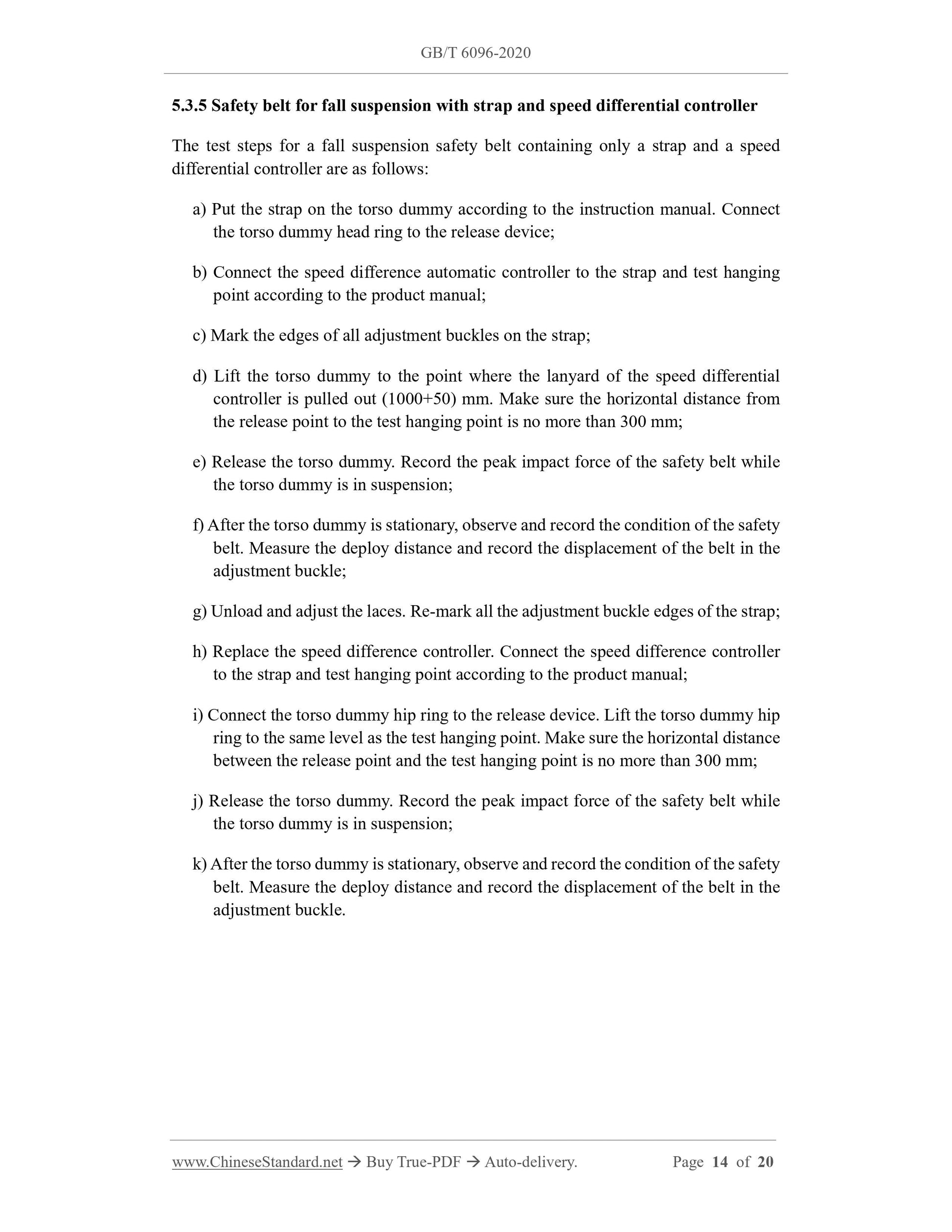 GB/T 6096-2020 Page 8