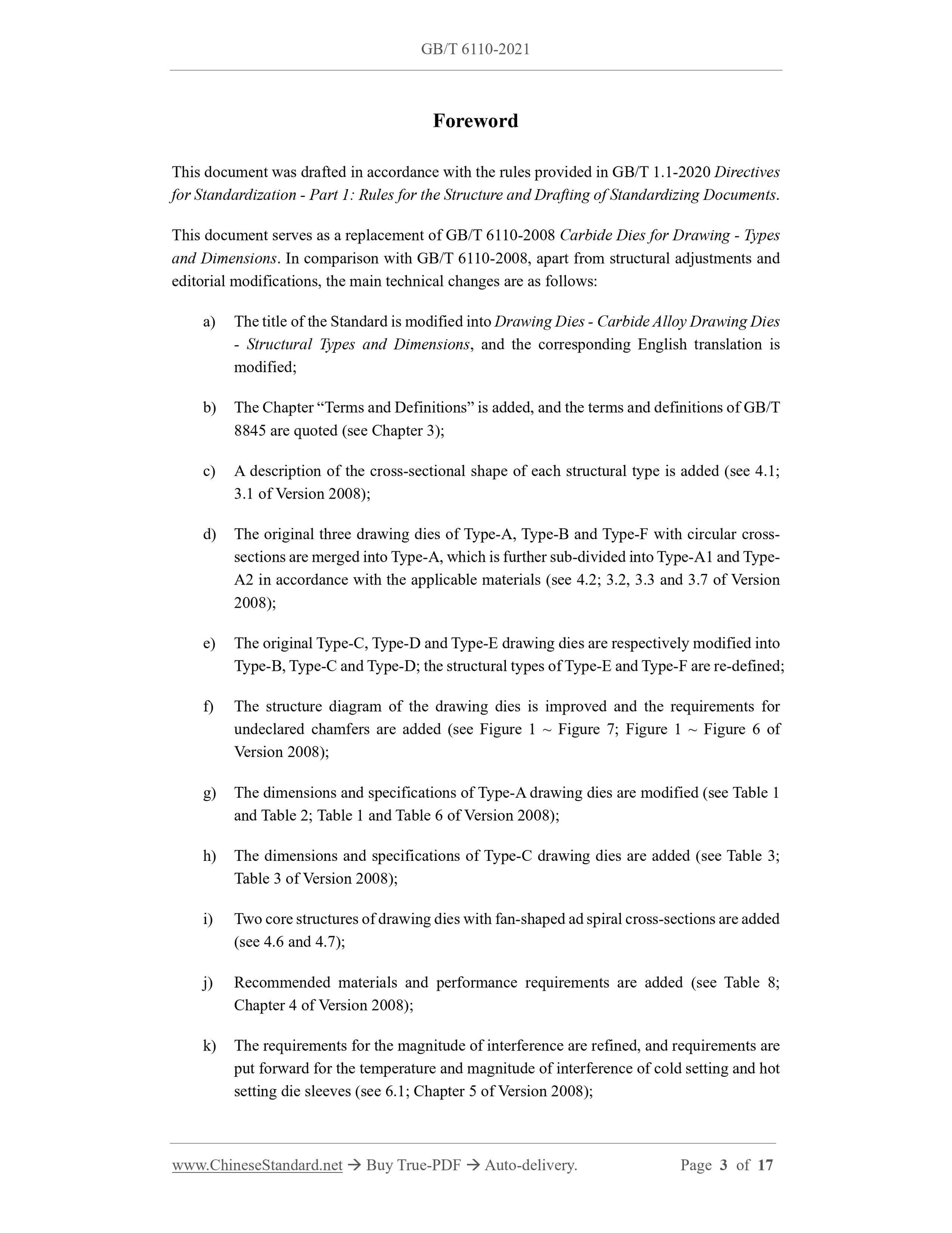 GB/T 6110-2021 Page 3