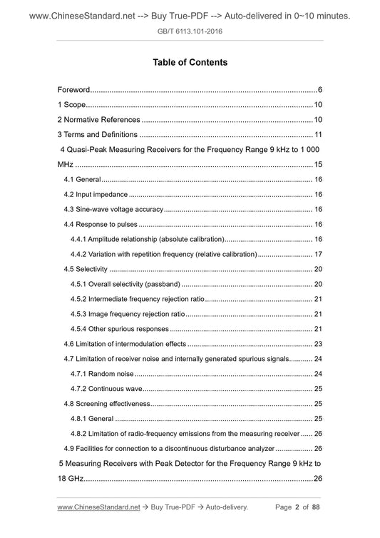 GB/T 6113.101-2016 Page 2