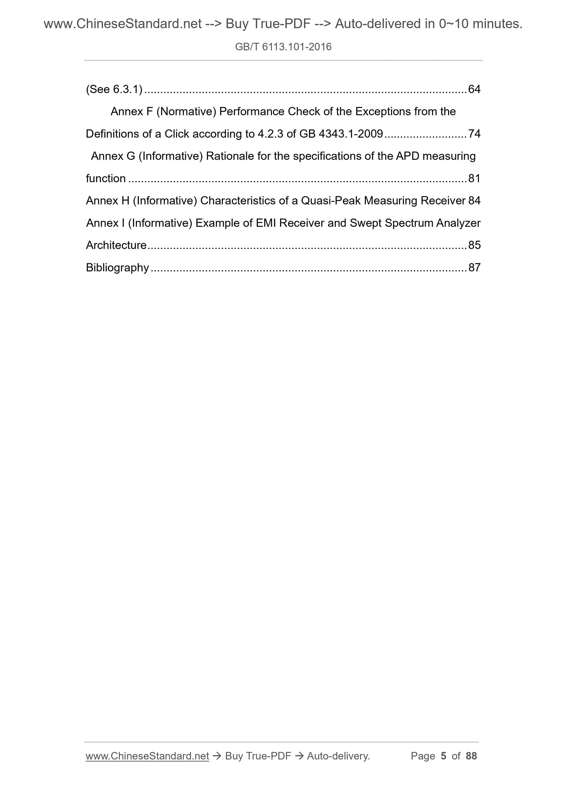 GB/T 6113.101-2016 Page 5