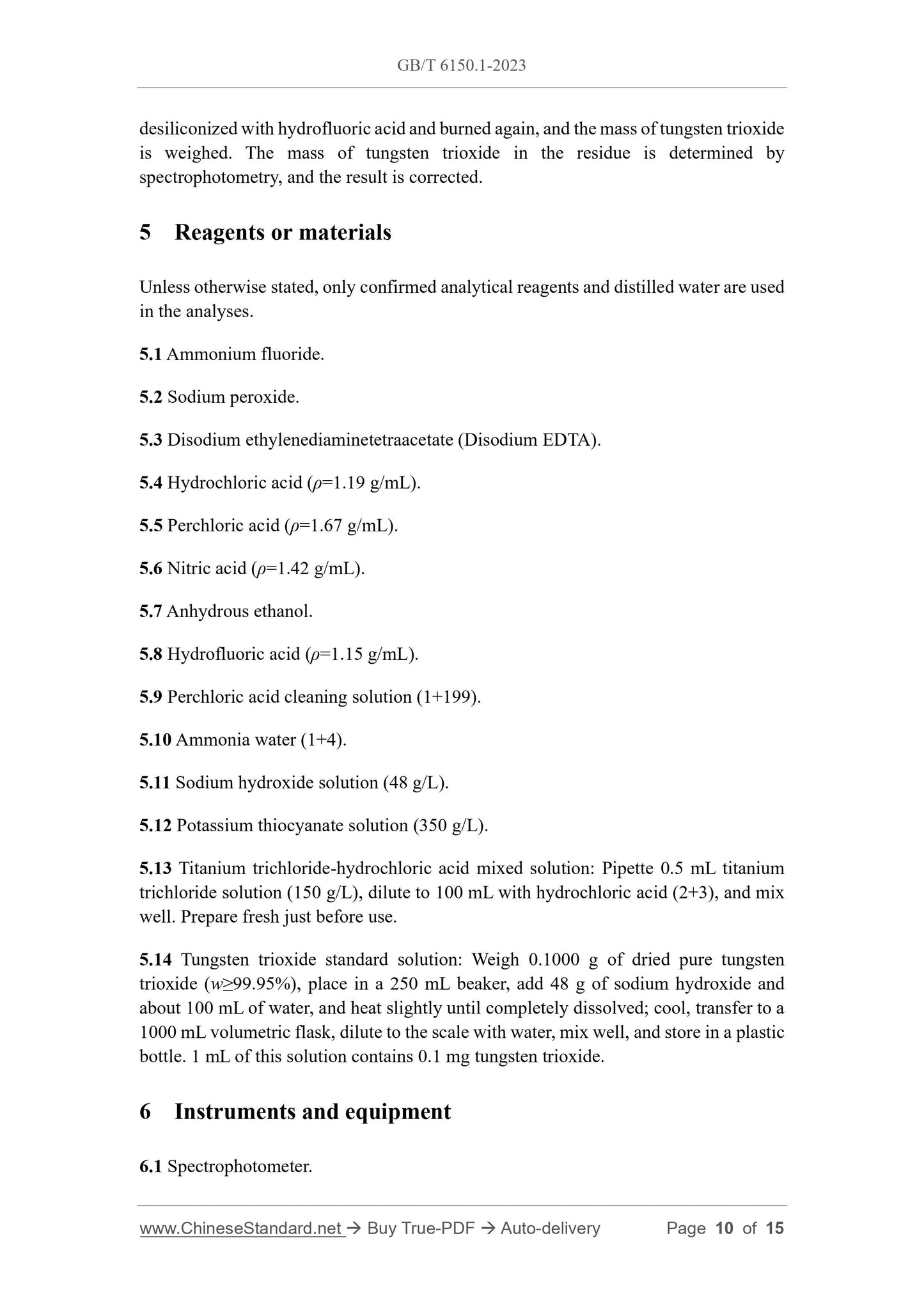 GB/T 6150.1-2023 Page 5