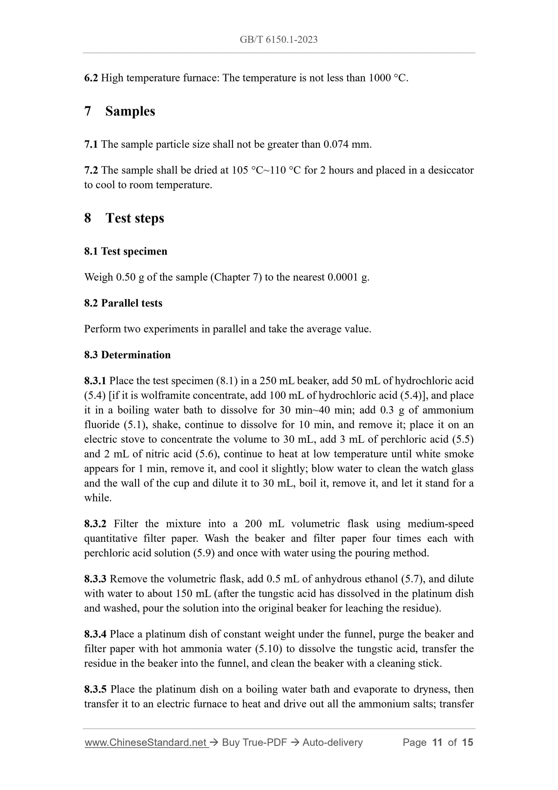 GB/T 6150.1-2023 Page 6