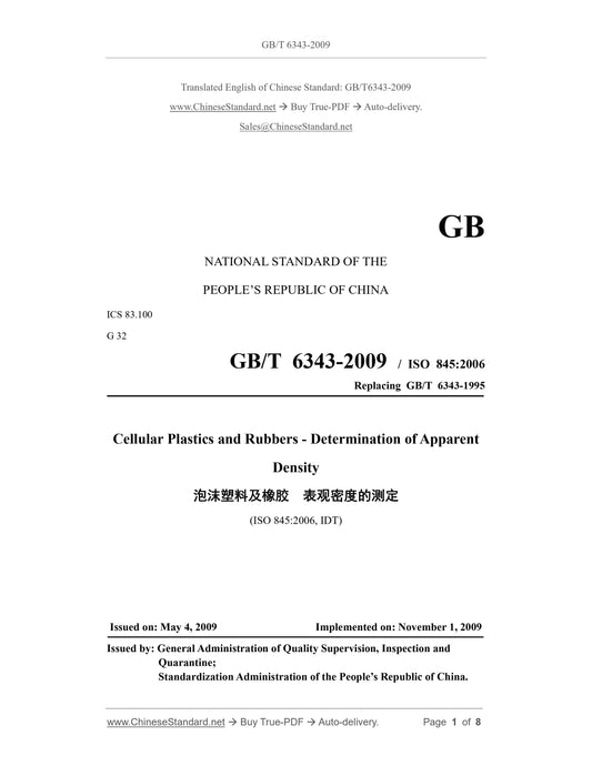 GB/T 6343-2009 Page 1