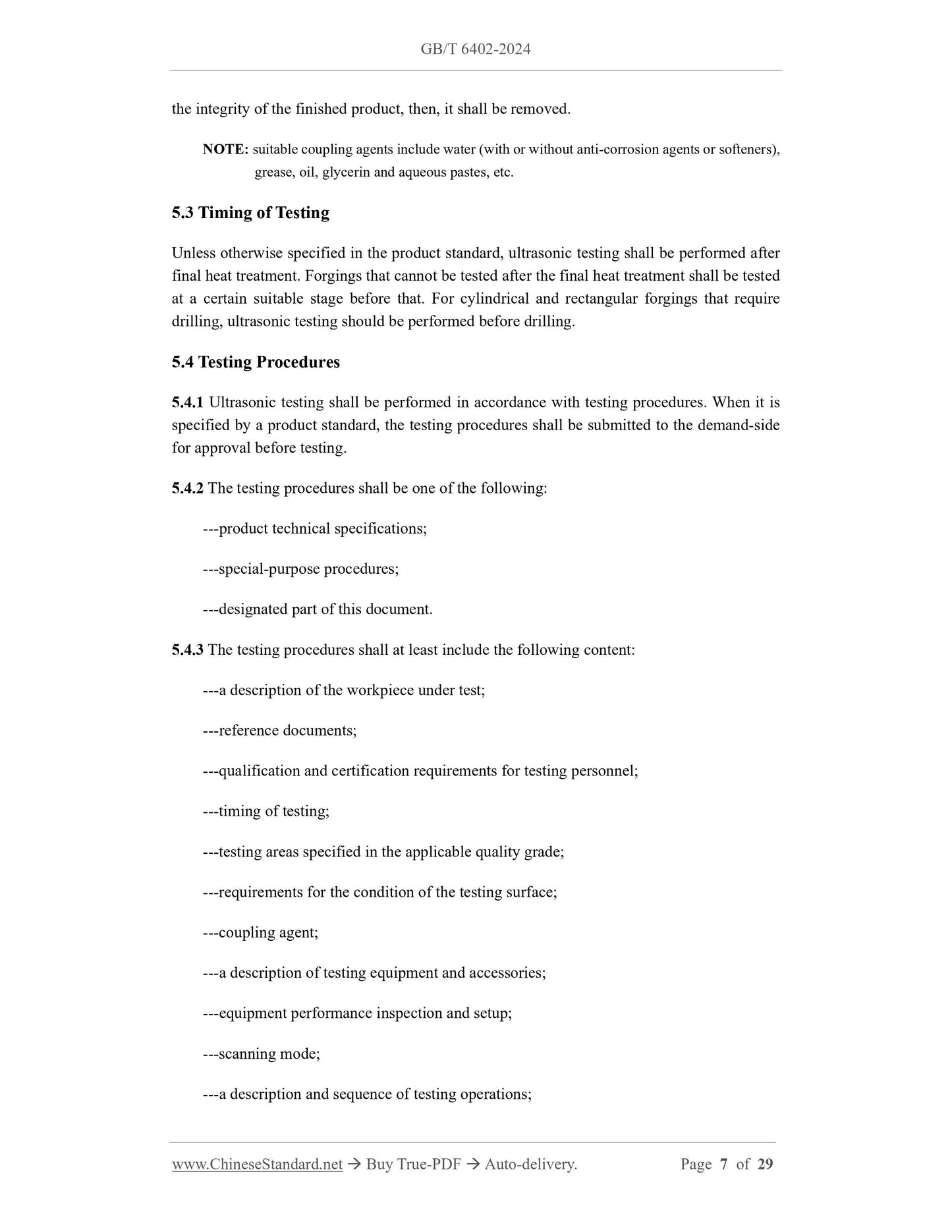 GB/T 6402-2024 Page 4