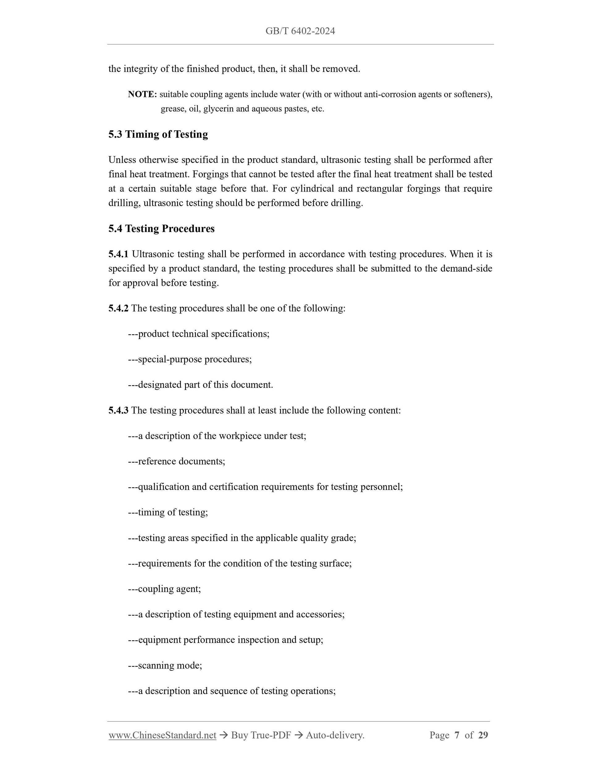 GB/T 6402-2024 Page 4