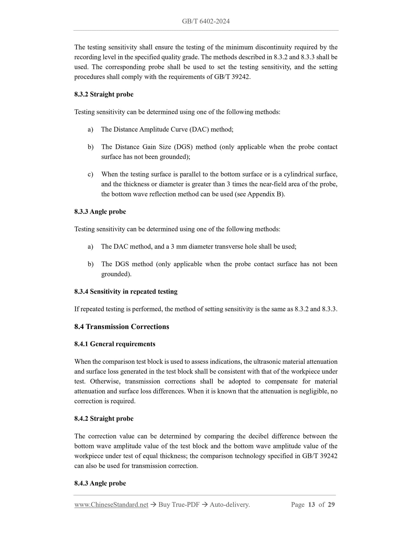 GB/T 6402-2024 Page 6