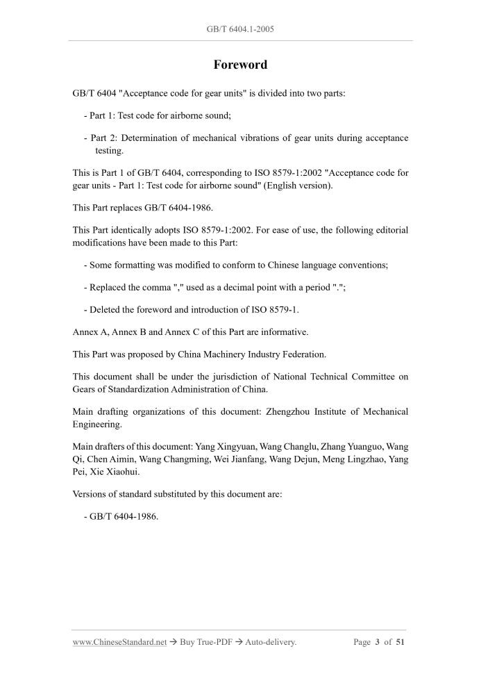 GB/T 6404.1-2005 Page 3