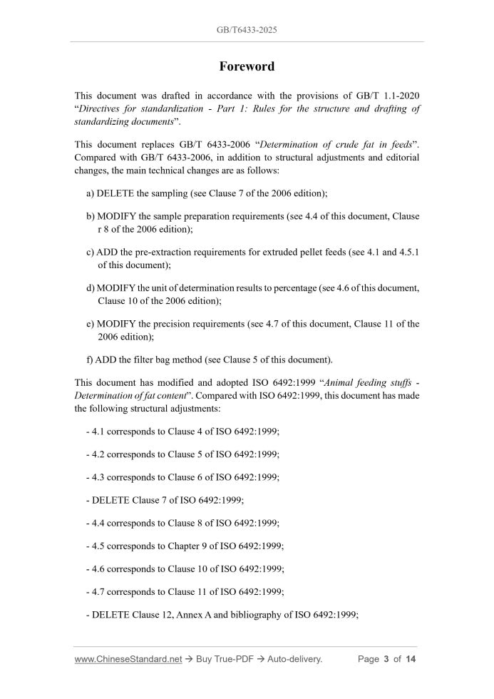 GB/T 6433-2025 Page 3