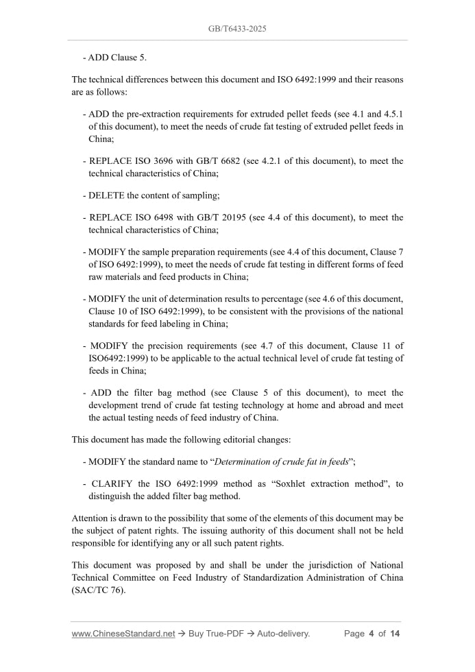 GB/T 6433-2025 Page 4