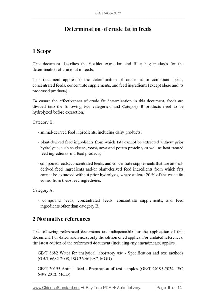 GB/T 6433-2025 Page 5