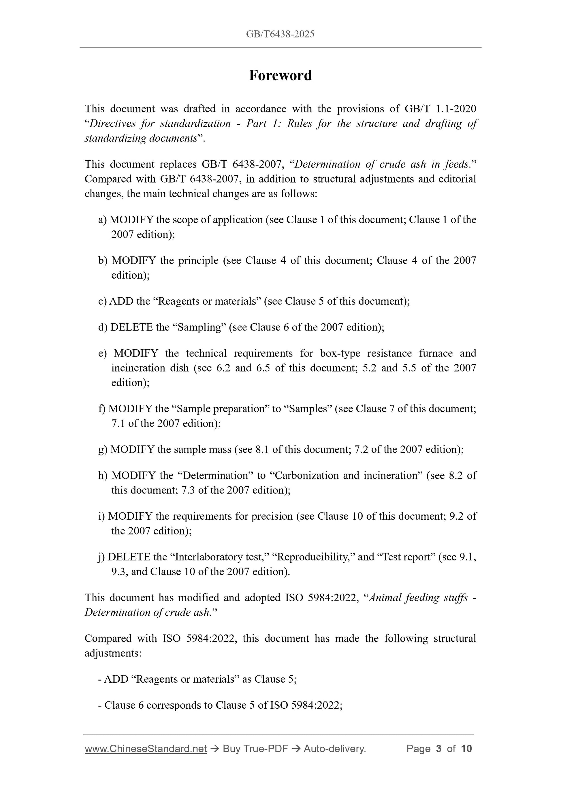 GB/T 6438-2025 Page 3