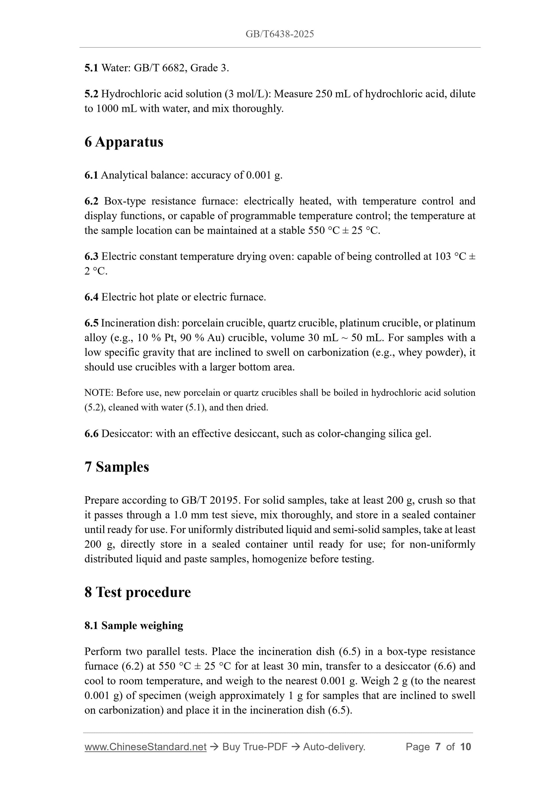 GB/T 6438-2025 Page 5