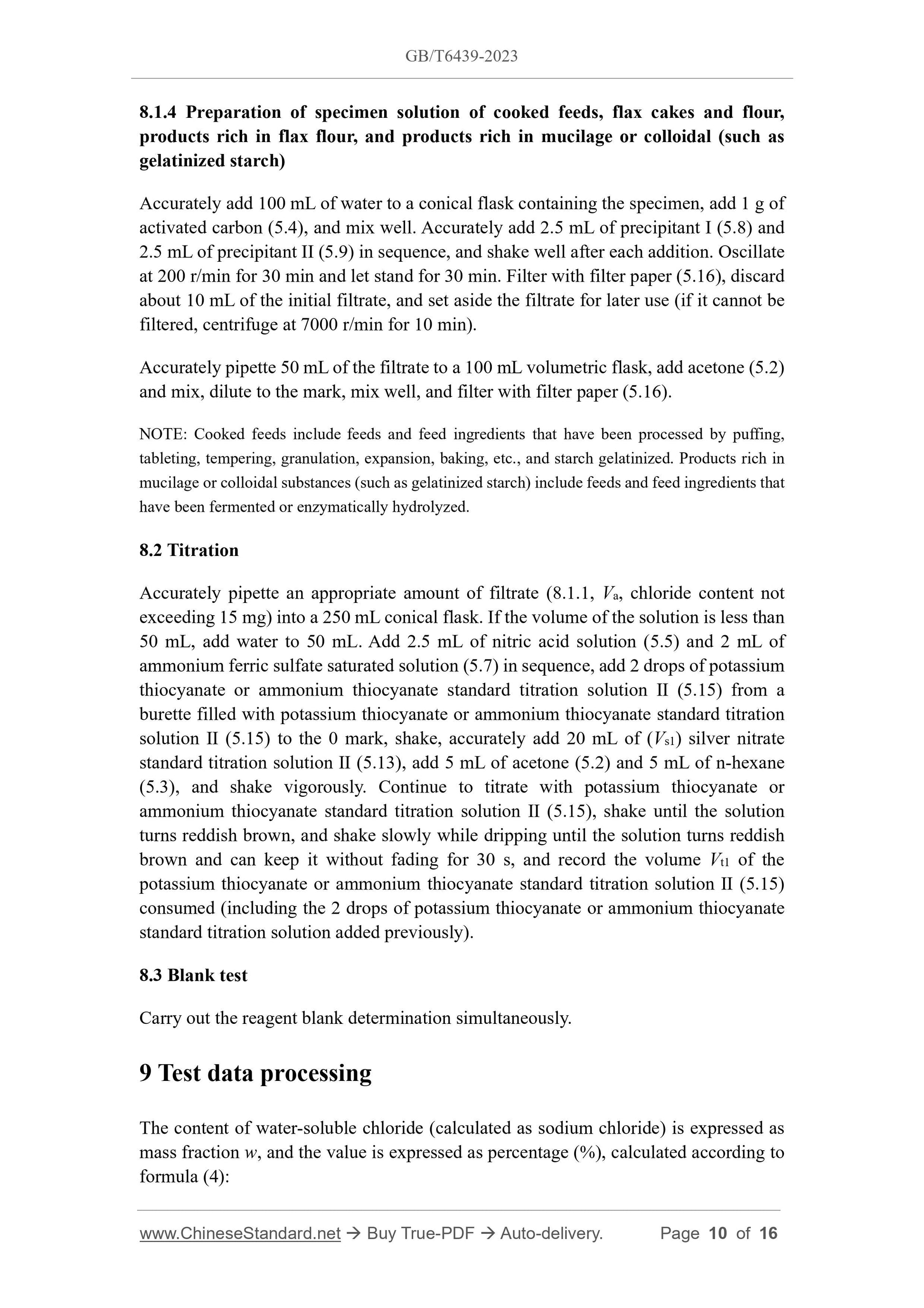GB/T 6439-2023 Page 5